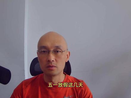 说说“寻一”这个账号 #涛哥动画教程 #涛哥动画全能班