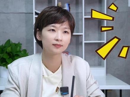 大厂经典面试题:你能分清to B和to C吗?#职场 #大厂 #pmp