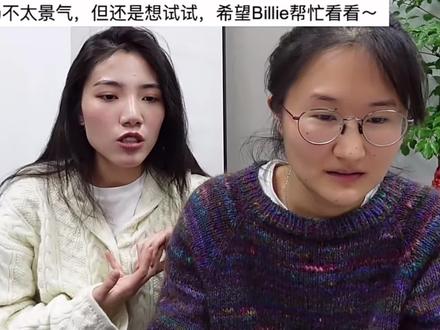 不要为了做模特整容!
@Julia美宜
#模特 #投稿