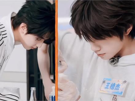 用我的未来式打开家产恋综 甜甜的很安心 ︳1.0#lm #穆夫 #橹夫 #271199 #tf荣耀大作战