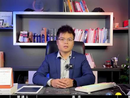 【Java面试】 月薪30k大厂面试真题: JDK动态代理为什么只能代理有接口的类?#java面试 #java #程序员 #java架构师 @DOU+上热门