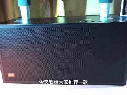家庭K歌必备神器——纯麦智能K歌音箱S2@DOU+小助手