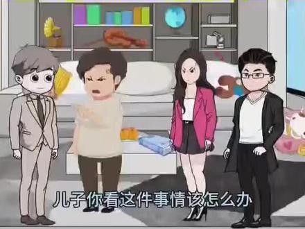 二次元动漫,创作者伙伴计划,动漫视频