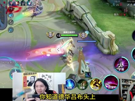 德华天秀造就双国标吕布,前无古人后无来者! #德华 #金木