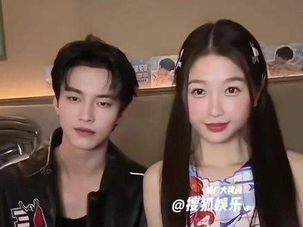 轨蜜!信我,这次真的不一样#虞书欣 #何与 #双轨 #何与唱生日歌把蜡烛吹灭了