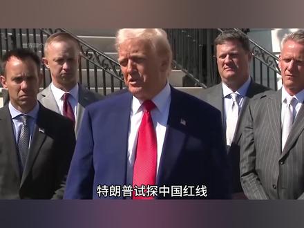 美国越过红线 ,美军扣押香港油轮 抢走的180万桶石油 #热点 #美军 #零基础看懂全球 #军事科普