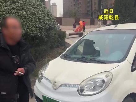 “奔奔”变“老头乐”,这个“涂装”你能识破吗?