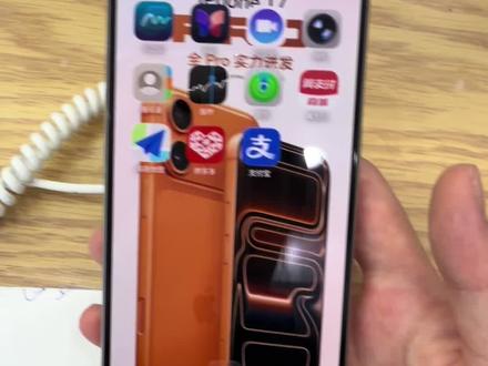 如何在手机上抹除Apple Watch 配对#苹果手机使用 #iphone的使用技巧 #iphone使用技巧分享