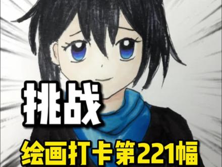 妮娅水系大师 #乐高幻影忍者 #手绘 #画画 #李齐齐齐 @L情茜.