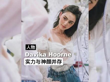 她统一了所有人的审美!#Mai #又美又飒 #高级感 #气场全开