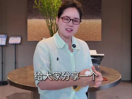 专题Vlog|滨江望天际,你真的 #杭州 #杭州楼市 #滨江望天际 #望天际 #杭州豪宅