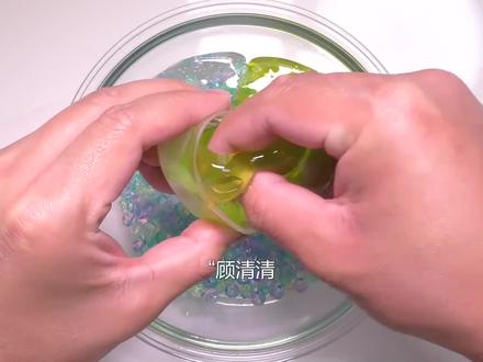 顾清清被堂姐顾小烟和结婚二十多年的丈夫联手杀害,死后睁眼,接受传承,成为玄真门的传人。 拥有强大的医术玄术武术,渣男贱女敢害她?直接锁死。 退婚让她嫁混混?无所谓,她巴不能够。 江靖远可不是一般的混混,那是混混中的战斗机,未来全市乃至全国都闻名遐迩的机械专家。 #小说推文每日更新