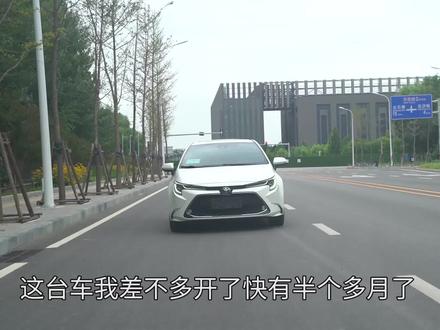 我给爸爸买了台“马路三大妈”!#抖音汽车 #二手车 #捡漏 #雷凌 #汽车知识