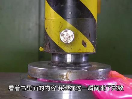 #小说 #抖音故事 #小说推荐 #小说推文 #文荒推荐 太美了