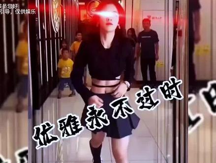 小姐姐敢穿JK后空翻,你敢吗:那些满级的女人高端操作 #一定要看到最后#你是凭实力刷到的#爆笑#JK