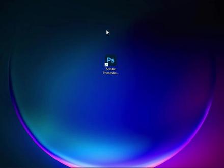 第一节Photshop2022软件界面的介绍与初始《新手学习PS2022版本从零基础到精通全套》#ps修图 #ps教程 #ps教程学习 #ps教学 #ps2022教程 #学好ps #ps学习 #零基础学习ps