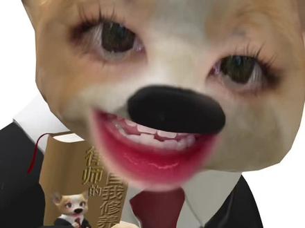 我真要笑死了哈哈哈哈哈
#吃醋 #阴阳怪气 #冷暴力