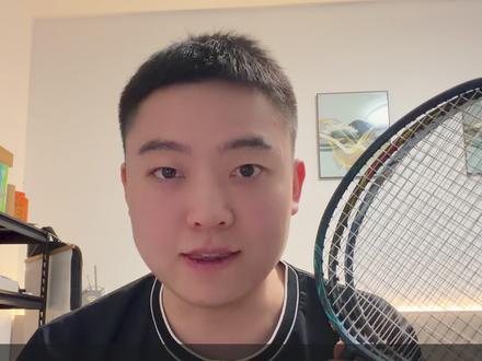 球拍没有单双打之分? 醒醒吧,不然有盒式框和破风框干嘛?吃干饭的吗?#恐龙羽球 #龙哥真实测评