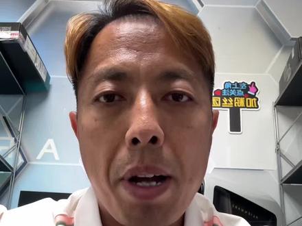 撒都有个行情,咸鱼套路太深了!自己甄别吧!#知识避坑 买卖外星人电脑找我就对列!