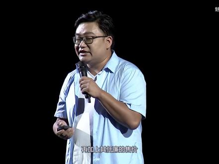 高通历代神u,你都知道哪些? #手机处理器