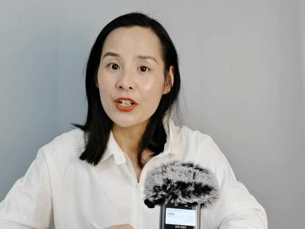 三年级下册六单元习作《身边有特点的人》#三年级#作文 #语文 #学习