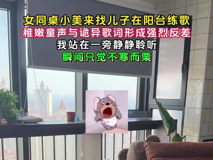 这首歌和他俩太适配了~#童声 #唱歌 #萌娃