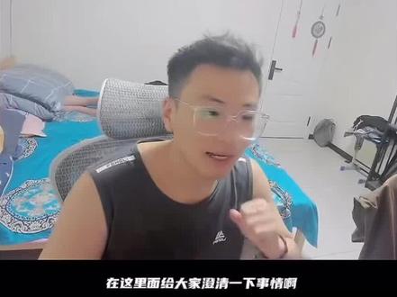 #三角洲行动 #速凌电竞 一名速通 速通失败