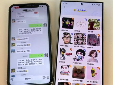kk键盘变声器教程来了,kk键盘唱歌变声器教程#kk键盘 #kk键盘变声器唱歌变不回去 #kk键盘苹果香变声器 kk键盘变声器怎么变回来 kk键盘变声器唱歌 kk键盘唱歌变声器教程 kk键盘变声器怎么用 kk键盘变声器声音 kk键盘变声器测评推荐 kk键盘变声器功能 kk变声器 kk变声器9块9 kk变声器搞笑声音 kk键盘唱歌教程 kk键盘边唱歌边说话的变声器 kk键盘变声软件 微信语音变声器kk#kk变声器教程 kk键盘变声器教程 kk变声器趣味工具 kk键盘语音包 kk键盘变声器怎么用教程 kk键盘变声怎么用 kk键盘变声器苹果 kk键盘苹果怎么使用 kk键盘变声器唱歌是哪一个 kk变声器语音 kk键盘变声器效果 kk变声器唱歌 kk键盘变声器神器 kk键盘变声器苹果香 kk键盘变声器唱歌教学 kk键盘变声器下载教程 kk键盘下载安装入口 kk键盘变声器设置#当你下载到一个会唱歌的变声器 kk键盘变声器推荐
kk键盘要钱吗 kk键盘变声器怎么用教程 kk键盘怎么白嫖会员 kk键盘变声器购买 kk键盘变声教程 kk键盘会员有什么用 kk键盘语音怎么关 kk键盘免费会员版 kk键盘同款变声器