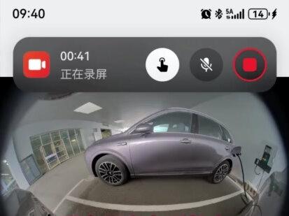 哨兵增强版来了,可以实时查看车辆周围的情况,很实用!#哨兵模式#华为乾崑 #鸿蒙智行 #智界R7 #教程