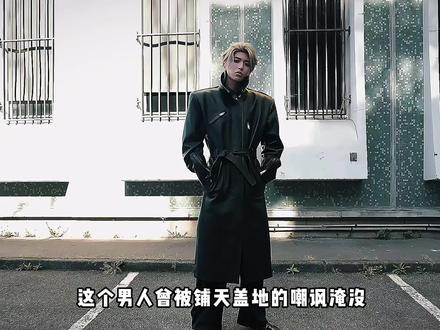 从全网玩梗嘲讽到风评反转,蔡徐坤凭啥能一步步“洗白”?#蔡徐坤 #精选 #蔡徐坤贵州公益 #人物故事 #励志