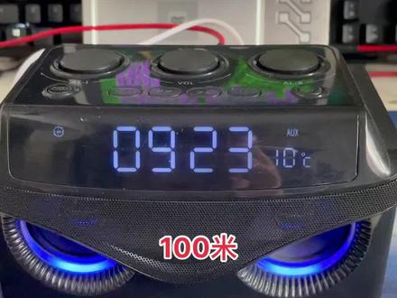 #索爱#蓝牙音箱 #音质 #低音炮 喜欢的朋友联系我们……