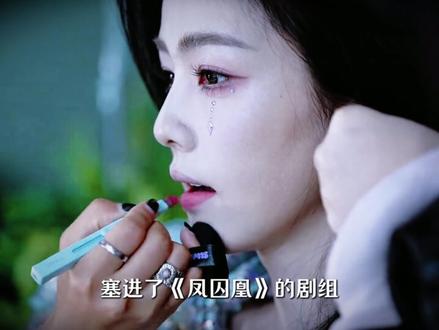 她是网红逆袭的教科书,却也是网络风波的受害人,没背景、非科班 #白鹿 #白鹿唐宫奇案之青雾风鸣 #人物故事