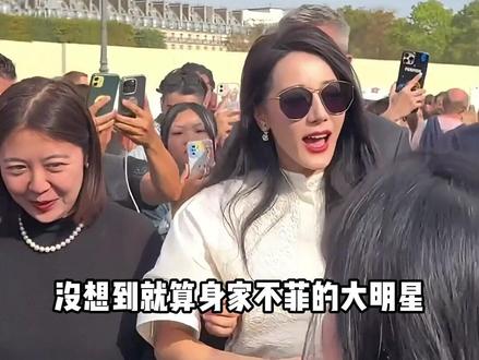 明星突然意外太揪心!迪丽热巴滞留迪拜,李茂弦子航班取消,周雨彤虚惊一场#迪丽热巴 #李茂 #陈浩民 #影娱热点团 #内容启发搜索