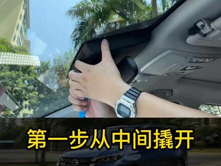 传祺M6专用隐藏式记录仪安装教程视频
一专用线材USB对插取电无损安装记录仪