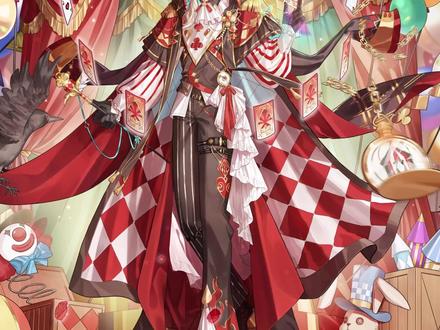 《青鸾繁华录》马戏团血统:幻幕启程,心渊回响 神秘马戏团凭空出现在凰都城郊,团长弗洛里安热情招揽众人观看马戏。凤离看完马戏后突然昏迷,意识陷入傀儡师埃米尔的精神世界,随着时间推移,埃米尔跟随马戏团旅行的原因也逐渐被揭开......
- 活动时间:2025年8月8日0:00-2025年8月14日23:59
- 活动内容:马戏团血统限时登场,参与活动即有机会获得“马戏团血统始祖”弗洛里安以及“马戏团血统侍臣”埃米尔,还有机会获得血统限定服装“月光魔术”、专属名片卡、熏香、称号、头像和头像框。更有长生不老药、紫气东来券、红色阵营碎片等珍贵道具等待主上领取。
(具体活动详情,请查阅游戏内活动说明)
#青鸾繁华录 #女性向游戏 #立绘展示