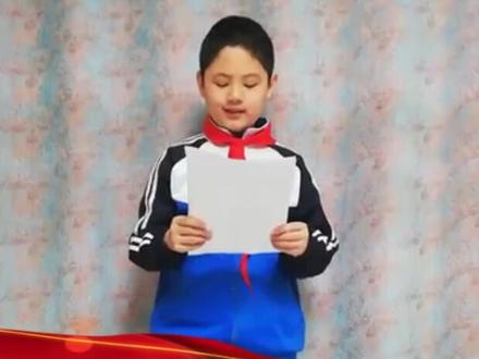 线上升旗,童心抗疫,同学们一起来吧!#东昌府区滨河实验学校