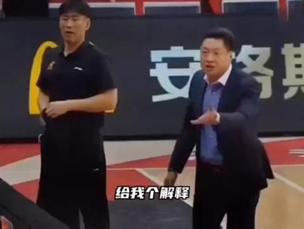 陕西信达男篮罢赛处罚结果公布#陕西信达男篮 #陕西信达处罚结果