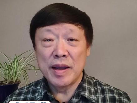 美国发布的新国安战略,如何描述中国?