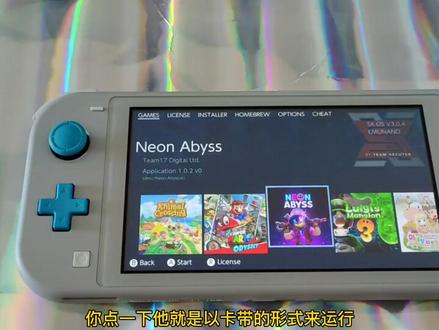 【玩转硬破】3分钟教会你给硬破switch安装游戏!