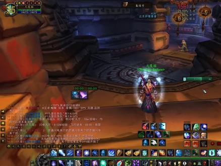 wlk单法达克萨隆要塞新手入门及拉怪A怪讲解上