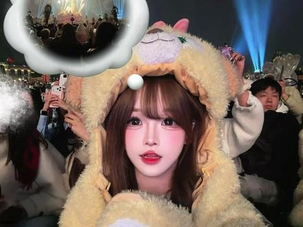 无痛拥有🍎17 跨年去迪士尼不怕出不了片了📷
#拍照技巧#迪士尼拍照 #迪士尼穿搭#美颜相机#美颜相机苹果模式