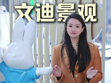 马年亮化我们不做“样子货”,从材料到工艺层层把关,确保灯组耐候抗老化,让你今年亮完明年还能接着用。#异形廊架#文旅景观#马年景观美陈#马年雕塑#2026年新春