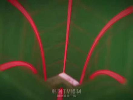 #综艺剪辑 韩综 女高推理班