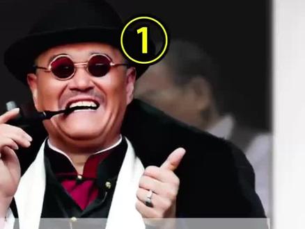 传播甚广的“东北事件”中#刘德华 真的被打了吗?
