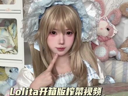 鎏金絮语你的权威我后知后觉!!