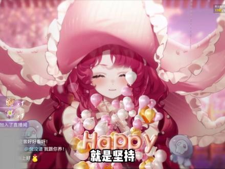 即将富养几只小百灵,有感觉吗#王大娘 #倪莫问 #非常互娱