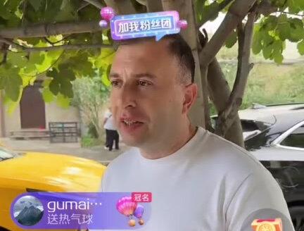 @汪汪在亚美尼亚🇦🇲 @玛利亚在中国 新婚快乐,百年好合