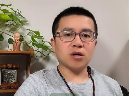 个体户开发票都有哪些问题容易挨罚呢?这8个问题一定要注意!#个体户 #个体工商户 #个体户开发票 #个体户开发票流程 #个体户报税