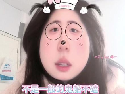 这个鬼船真不一般,谁家正宫剧里又争又抢啊#他泰 #offgun #dew #倦怠综合症 #鬼船cp