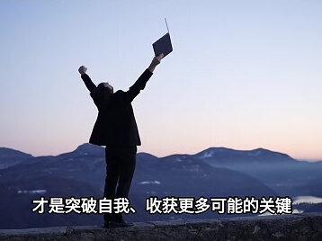 知名网红韩景枫官宣全家搬离北京!刚购千万别墅,已卖掉多辆豪车#韩景枫#娱乐圈#明星